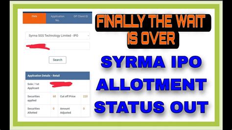 SYRMA IPO ALLOTMENT Is Finally Out Ll Check Now On Link Intime Website