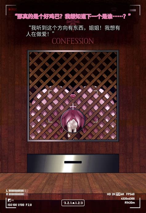 Magazine Rosaria Parts 我也想当hero个人机翻 Page nhentai hentai doujinshi and manga