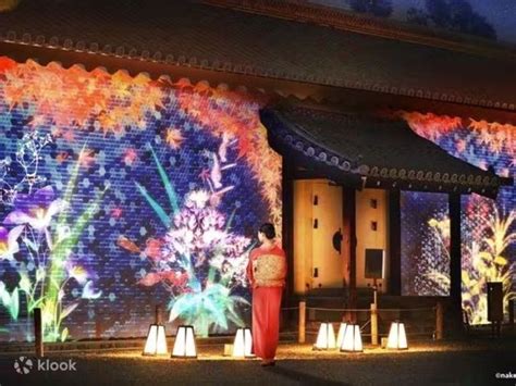 NAKED Autumn Festival 2024 World Heritage Nijo Jo Castle Admission In