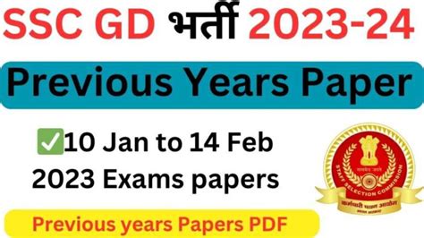 Ssc Gd Previous Years Question Papers Download Pdf 2023 Online