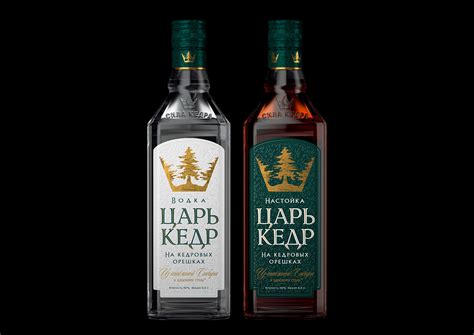 TSAR CEDAR Vodka & Bitter. Redesign, 2017 :: Behance