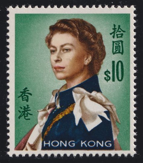 British Empire And Commonwealth Postage Stamps Tagged Hong Kong Stamps