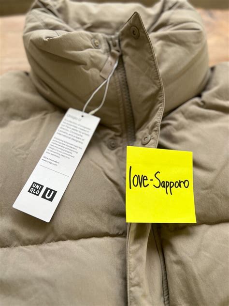 Uniqlo U Padded Volume Jacket Black Natural Brown Olive Authentic