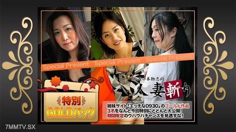 JAV Censored Porn Movies Uncensored