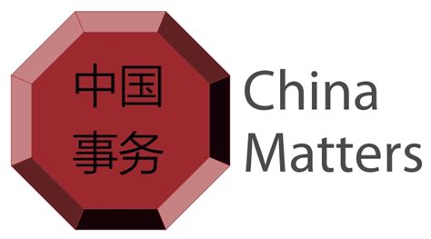 The Inaugural Aiia China Matters Fellow Is Yun Jiang Australian