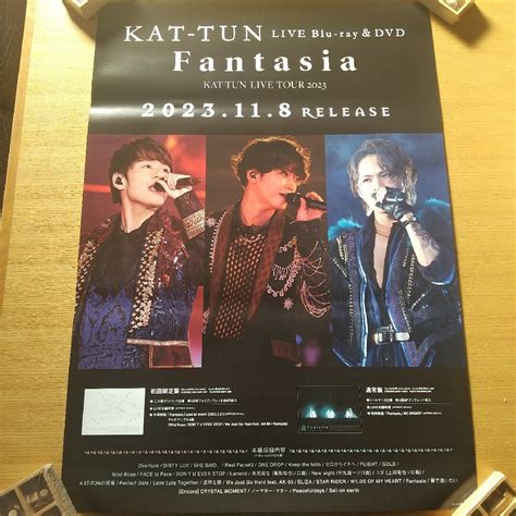 Kat Tun Kat Tun Live Tour 2023 Fantasia 告知ポスターの通販 By ° ° °あかずきんちゃん