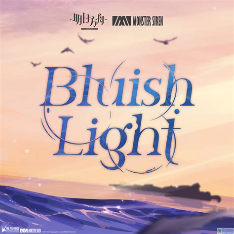 Bluish Light 萌娘百科 万物皆可萌的百科全书