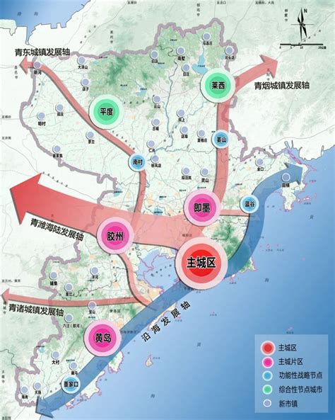 主城区从“31”拓展到“53”未来五年，青岛要打造“高能级湾区大都市” 青岛新闻网