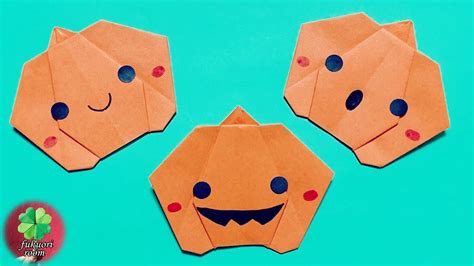 【ハロウィン折り紙】かぼちゃの簡単でかわいい折り方 子供向け Halloween Origami Pumpkin Fukuoriroom