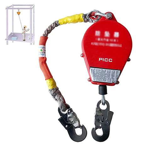 Buy Fall Protection Self Retracting Lifeline Shock Absorber Fall Arrest