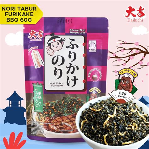 Jual Rumput Laut Tabur FURIKAKE DAIKICHI Nori Tabur Topping Nasi 1 Pcs