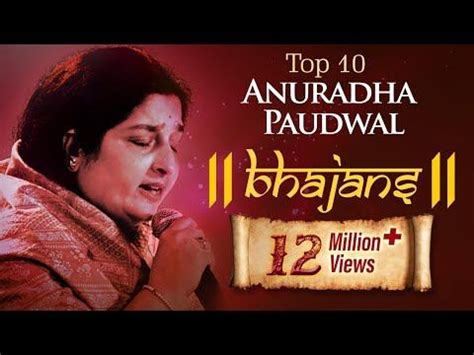 anuradha padwali song with english subtitles in bangla movie