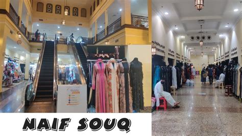 NAIF SOUQ DUBAI SHOPPING VLOG AT NAIF NAIF MARKET DEIRA PLACE FOR