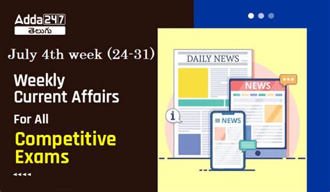 Weekly Current Affairs Pdf In English July 4th Week 23rd To 30th July 2023