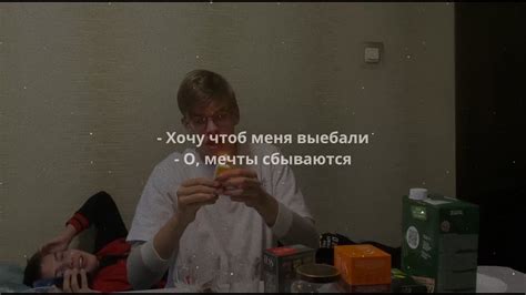 Хочу... - YouTube