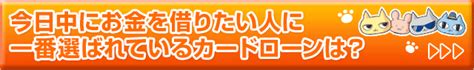 奨学金の返済を最長10年間も延長できる！返還期限猶予制度とは？ キャッシングのまとめ