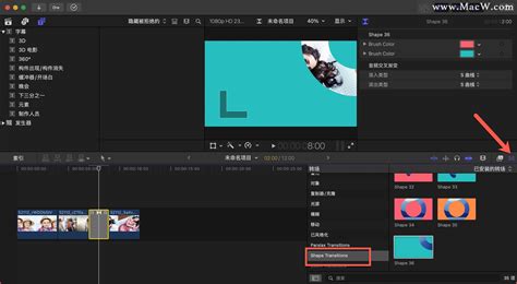 Fcpx转场插件下载 Fcpx插件36种简约形状图形动画视频转场预设shape Transitions Macw下载站