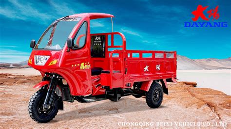 China Customized Cargo Motocarro Tricycle Suppliers Manufacturers