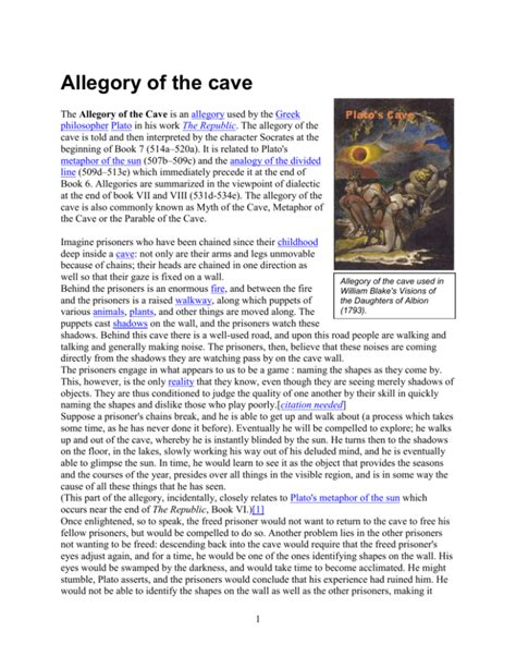 Allegory of the cave