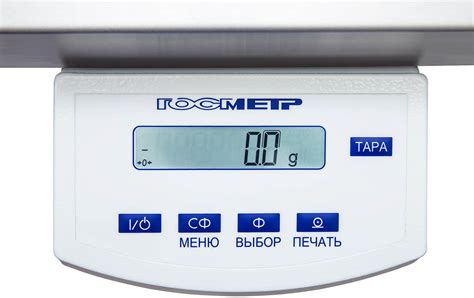 Весы платформенные 101 кг/ 10 г Госметр ВПТ-101 : купить в интернет ...