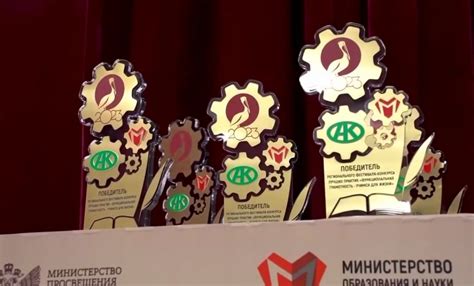 В ЧР стартовал Фестиваль-конкурс «Функциональная грамотность – учимся ...