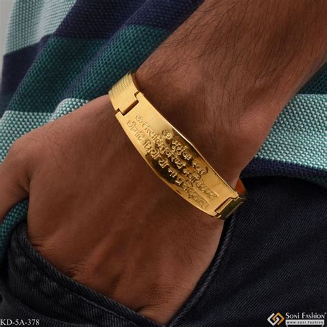 Gaytri Mantra Attention Getting Design Golden Color Kada For Men