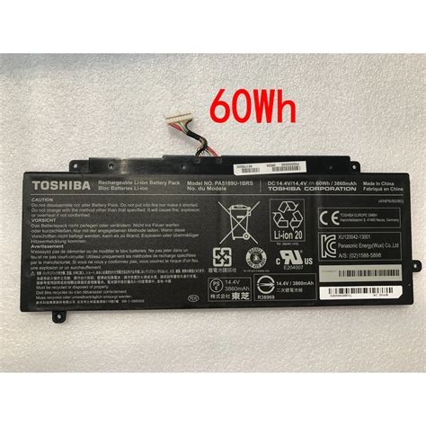 New Genuine Battery For Toshiba Satellite Radius 12 P55W B P50W B