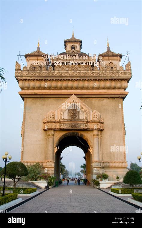 Patuxai Victory Monument Vientiane Laos Stock Photo Alamy
