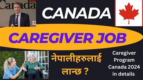 Canada Caregiver Pilot Program 2024 Update How To Get A Job Offer