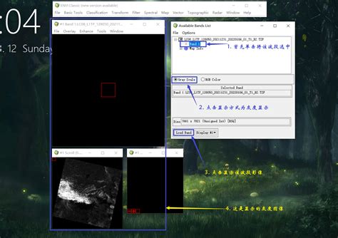 Envi如何进行伪彩色显示？envi伪彩色合成 Csdn博客
