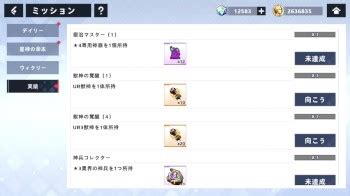 h Gameaeons Echohアニメーション 8 エロアニメ エロゲ hentai anime eroge Free