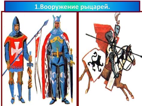 Нашествие. Монголы - презентация онлайн