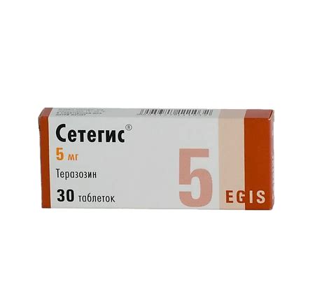 Setegis, tablets 5 mg 30 pcs - Buy online