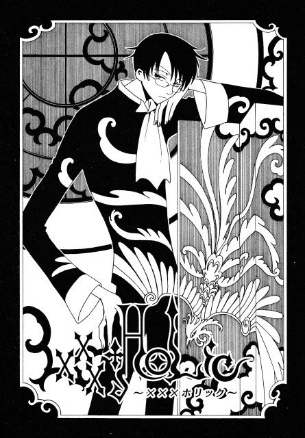 Xxxholic Xxxholic Vol 03 Chap 07 Minitokyo