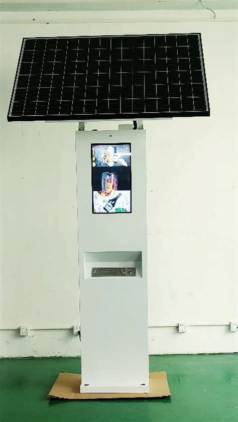 Outdoor Digital Signage Floor Stand Touch Kiosk Inch