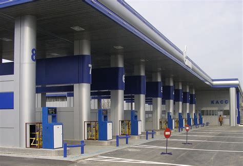 о компании