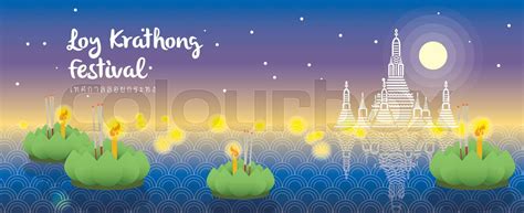 Loy Krathong Stock Vector Colourbox