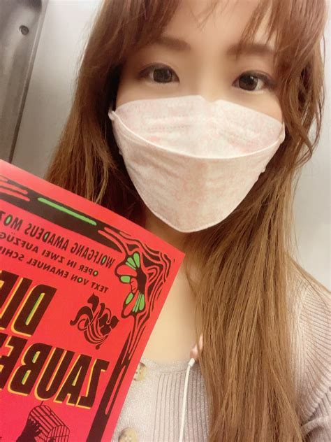 辰巳真理恵♪ On Twitter アメブロを投稿しました。 『来年2 10『魔笛』お稽古開始！』 🔗 Ameblo Jp