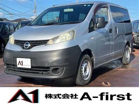 日産 Nv200バネットバン Dx 禁煙車 純正ラジオオーディオ エアコンの中古車｜グーネット中古車