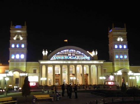 Kharkiv Ukraine An Introduction Stevensirski