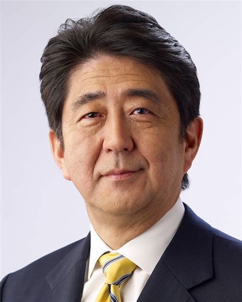 Former Japanese Prime Minister Shinzo Abe Passes Away At 67 News