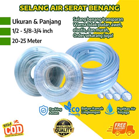 Jual AMINI Selang Air 10 Meter Sampai 25 Meter 1 2 5 8 3 4 Inch Selang