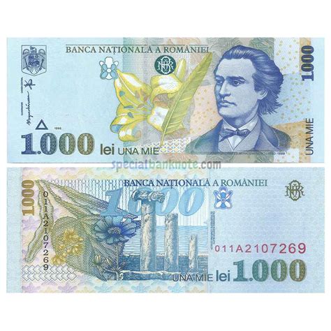 Romania Leu Banknote P A Unc Special Minds Store