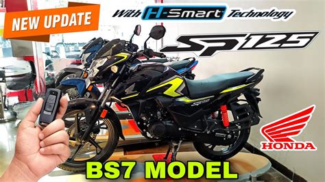 Honda Sp 125 Bs7 2023 Model Review Mileage Price Youtube