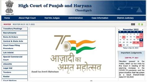 Punjab And Haryana High Court Exam Clerk Exam 2022 Admit Card Released