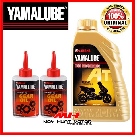 Original Yamalube Product Qr Scan Yamaha At Mineral W