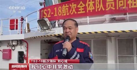 “探索二号”科考船正在执行装备海试任务央广网