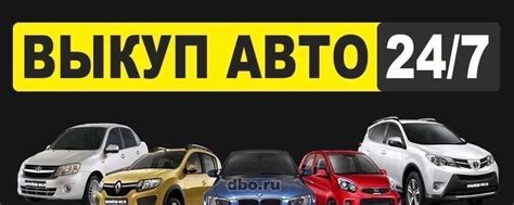 Разбор Йошкар Ола 12RUS 2025 | ВКонтакте