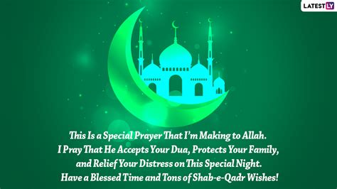 Shab E Qadr Mubarak 2024 Greetings And Laylat Ul Qadr Images Send