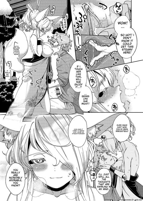 YaMiTsuKi Pheromone Page Nhentai Hentai Doujinshi And Manga